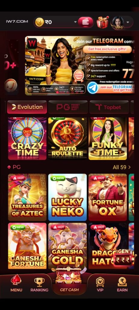 iw7 app